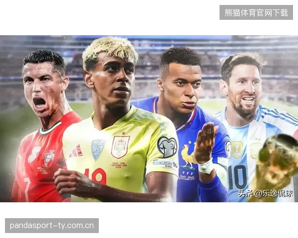 2026世界杯分组公布后，德国与西班牙再次同组成为传统强强话题